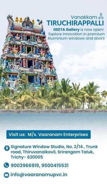 Trichy mobile