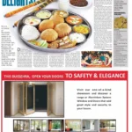 25 Press Media / Events