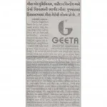 4 Press Media / Events