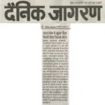 8 Press Media / Events